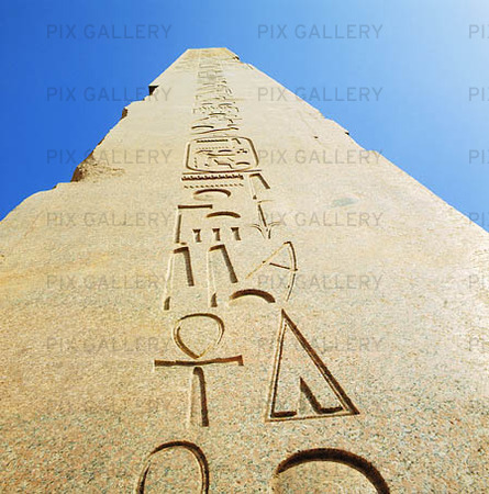 Obelisk i Karnaktemplet i Luxor, Egypten