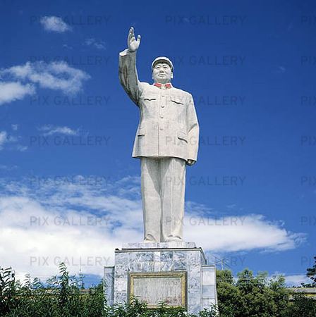 Staty av Mao Zedong, Kina