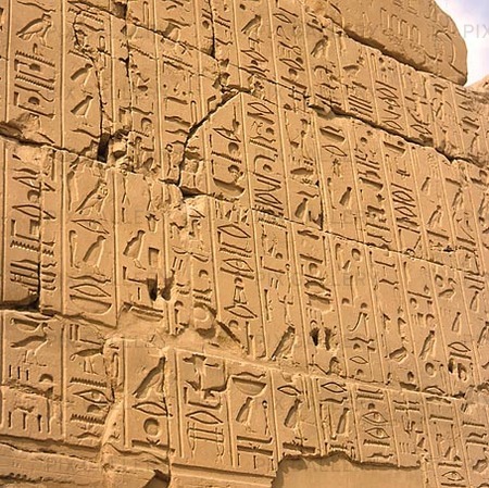 Karnaktemplet i Luxor, Egypten