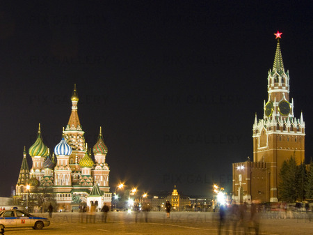 Röda torget. Moskva. Ryssland.