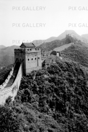 Kinesiska Muren