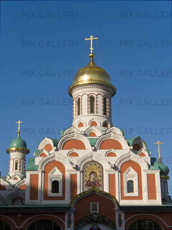 Kazan-katedralen. Moskva. Ryska federationen