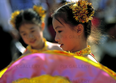 Ungdomsfestival, Kina