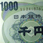 Japansk valuta
