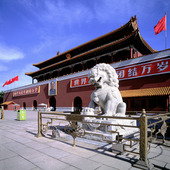 Den förbjudna Staden i Beijing, Kina