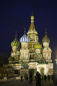 Basilika Cathedral.The Red Square.Moscow. Ryska federationen