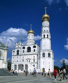 Katedral i Moskva, Ryssland