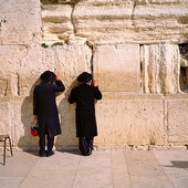 Klagomuren i Jerusalem, Israel