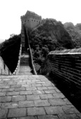 Kinesiska Muren, Kina