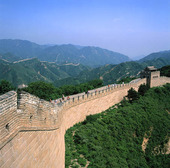 Kinesiska muren, Kina