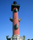 Pillar in St. Petersburg, Russia