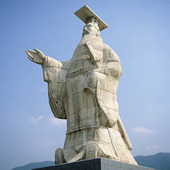 Statue Kjejsaren Qin Shi Huang, China