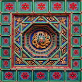 Detail of Ceiling. Hall of the Seven Buddhas Miaoying Si Beijing.  P.R. of China
