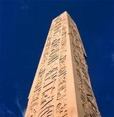 Obelisk i Karnaktemplet i Luxor, Egypten