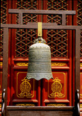 Dazhongsi Temple, Kina