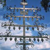Iron Cross, Värmland
