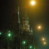 Röda Torget i Moskva, Ryssland