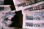 Japanska Yen