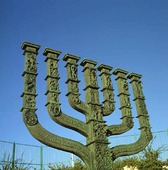 Menorah, SEVEN-BRANCHED candlestick in Israel