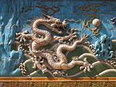 Detail. Nine Drangons Screen. Beihai Park. Beijing. China