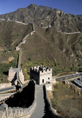 Kinesiska Muren, Kina