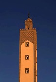 Minaret, Marocko