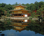 The Golden Pavilion in Kyoto, Japan