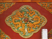 Glazed Mural. The Forbidden City. Beijing. China